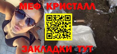 apvp Свободный