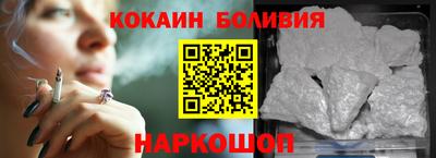 первитин Северобайкальск