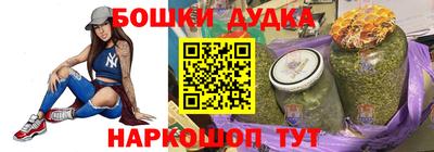 первитин Северобайкальск