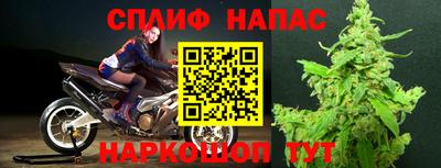 MDMA Севастополь