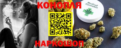первитин Северобайкальск