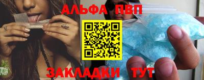 MDMA Севастополь