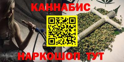 первитин Северобайкальск