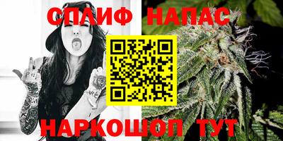 MDMA Севастополь