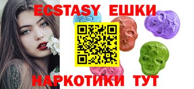 apvp Свободный