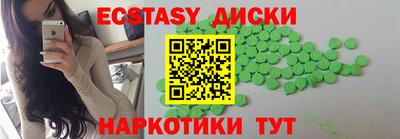 первитин Северобайкальск