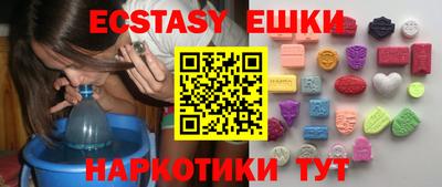 apvp Свободный