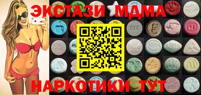 apvp Свободный