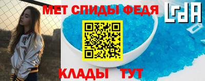 apvp Свободный