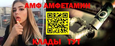 apvp Свободный
