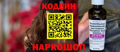 MDMA Севастополь