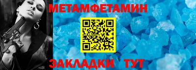 apvp Свободный