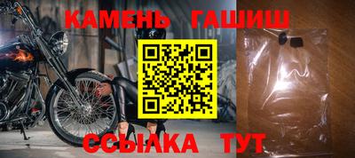MDMA Севастополь