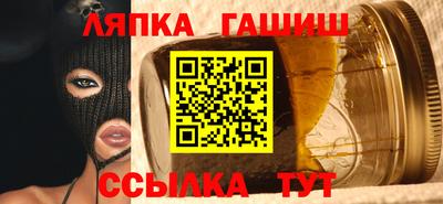 первитин Северобайкальск