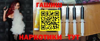 первитин Северобайкальск