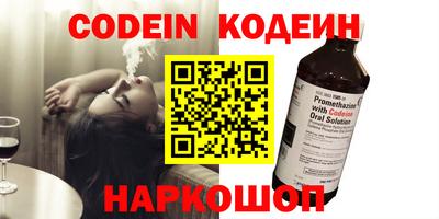 apvp Свободный