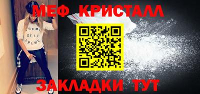 apvp Свободный